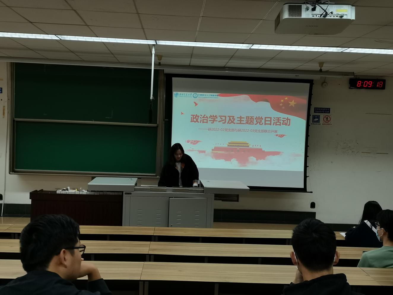 QQ图片20221014175112
