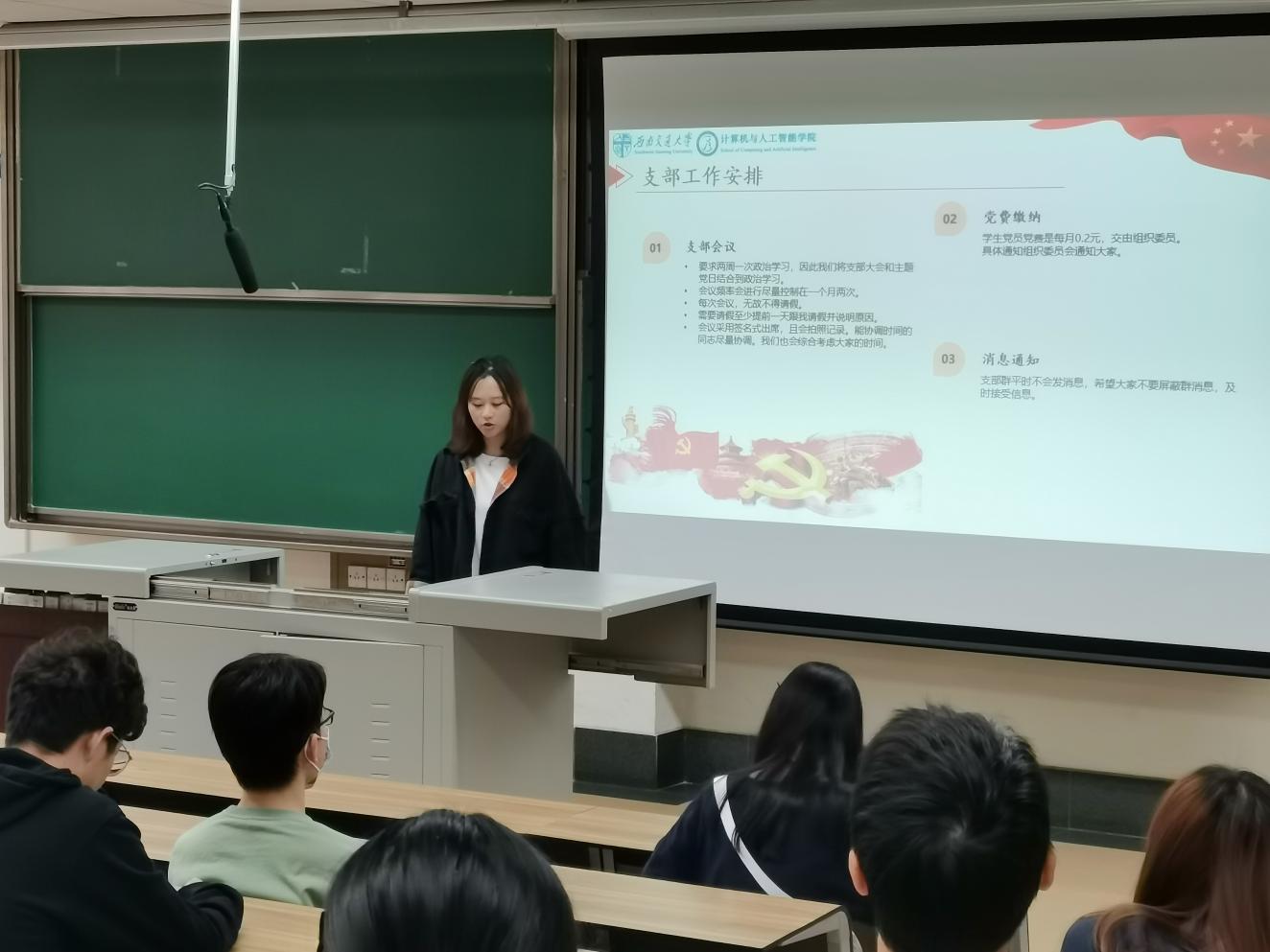 QQ图片20221014175106