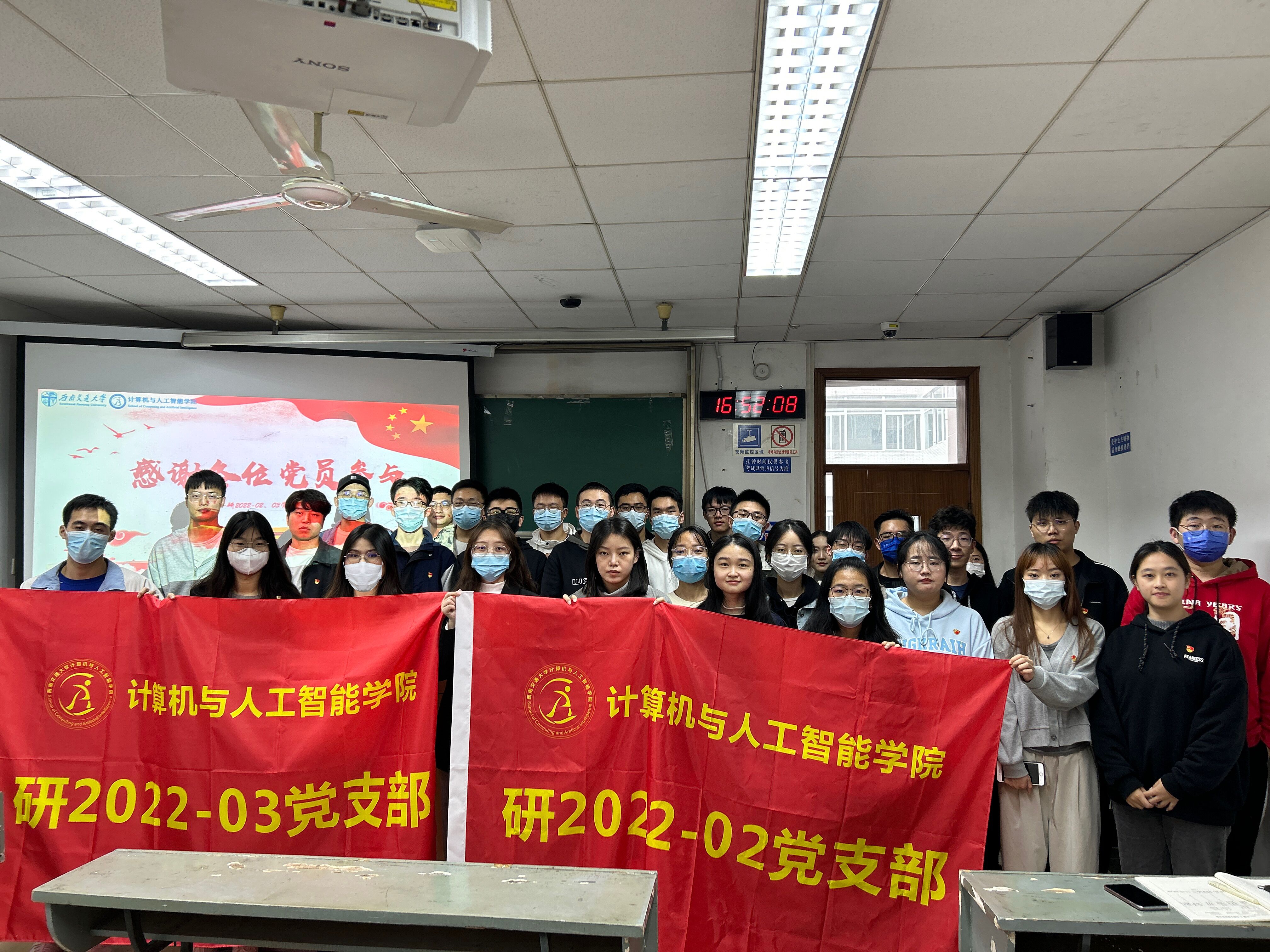 QQ图片20221114145846