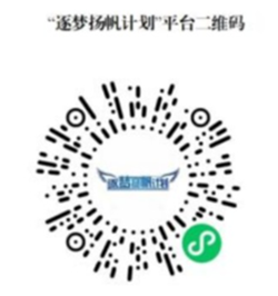 https://youth.swjtu.edu.cn/__local/2/BA/34/AC987A2EB8BED0BF23B00C010FD_431151A6_13075.png